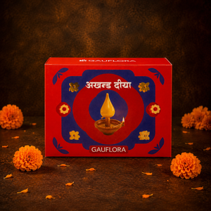 Akhand Diya